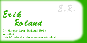 erik roland business card
